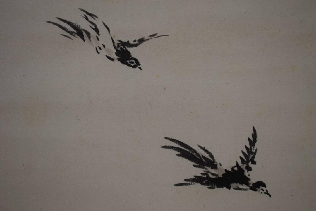 真作/木村杏園/人物画賛/布袋屋掛軸HF-640