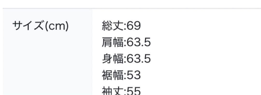 TXT ヨンジュン GGUM フーディ　パーカー　DEINET