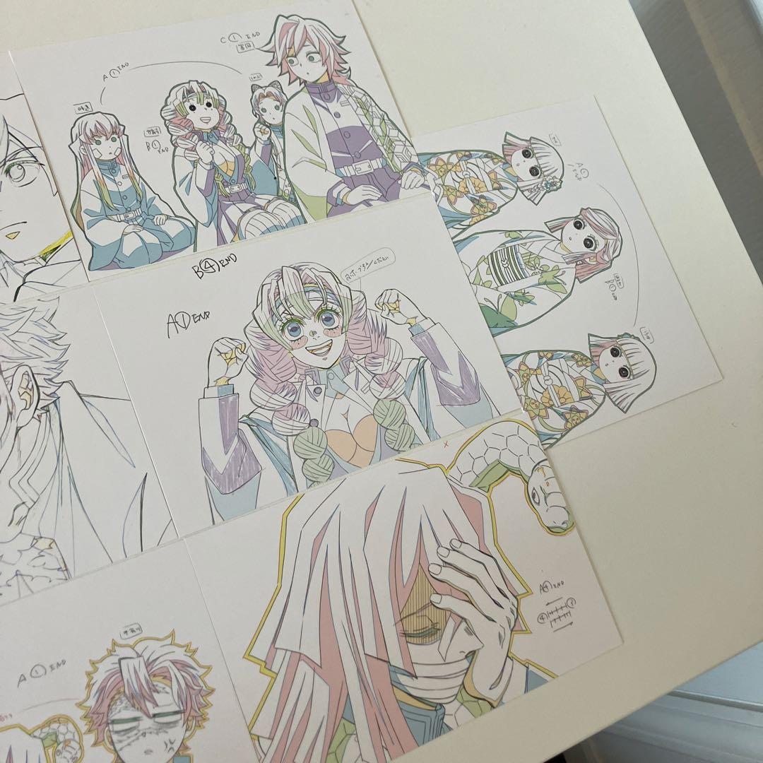 鬼滅の刃 ufotable ワールドツアー ポストカード 伊黒小芭内 不死川実弥