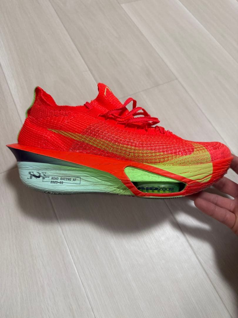 アルファフライ3 27.0cm