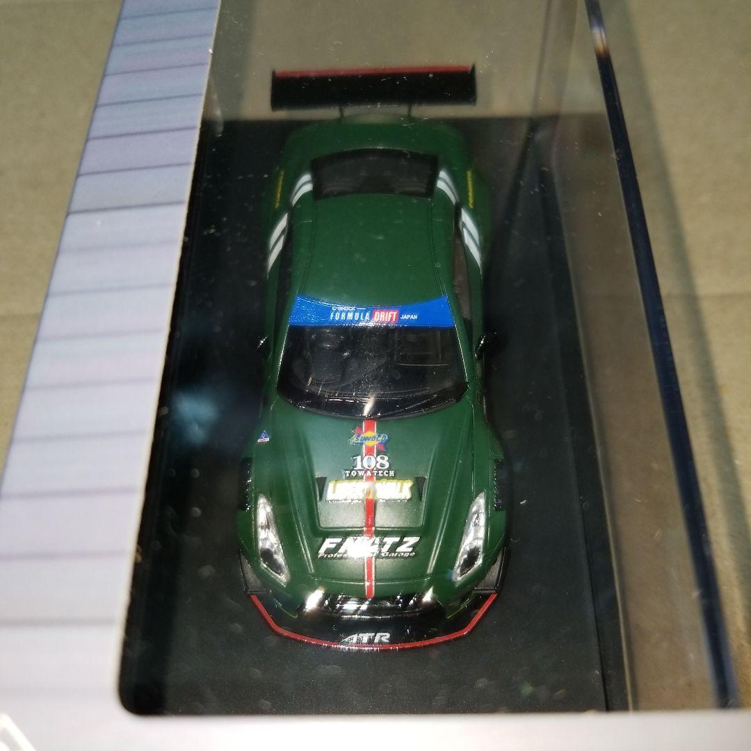 【開封品】1/64 リバティーウォーク23