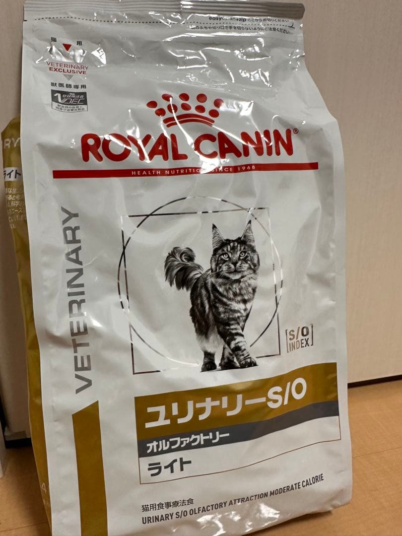 ロイヤルカナン ユリナリーS/O オルファクトリー 猫用 4kg