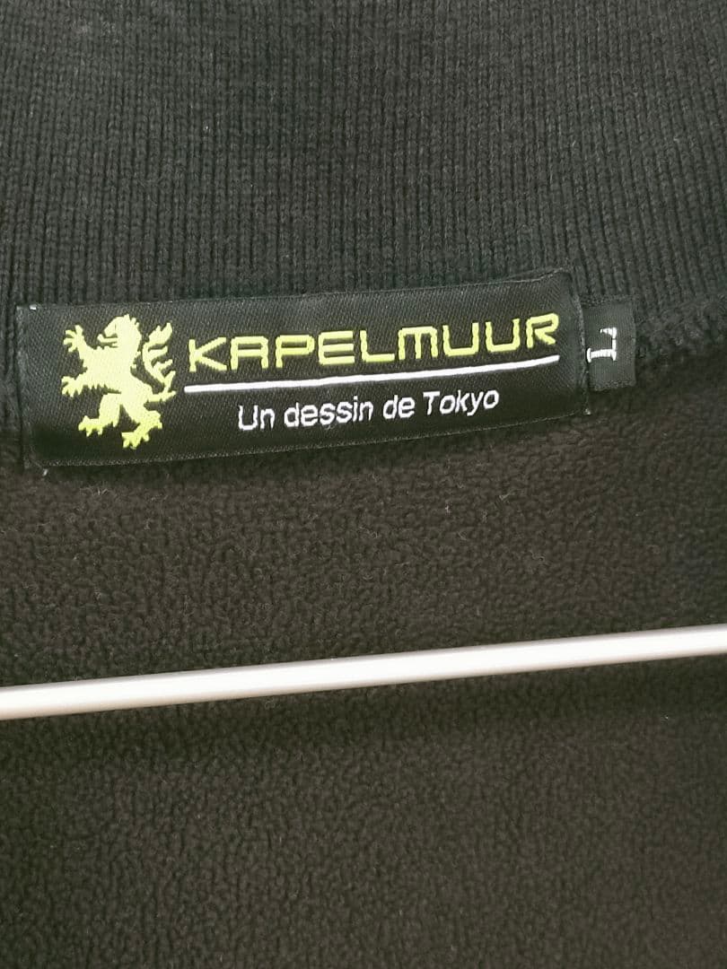 カペルミュール　コーダーブルーム　限定コラボサイクルジャケット　L　黒　美品✨