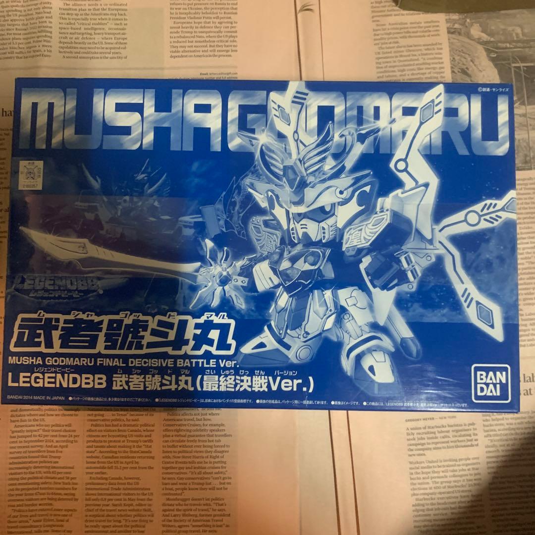 BB戦士 LEGENDBB 武者號斗丸（最終決戦Ver.）