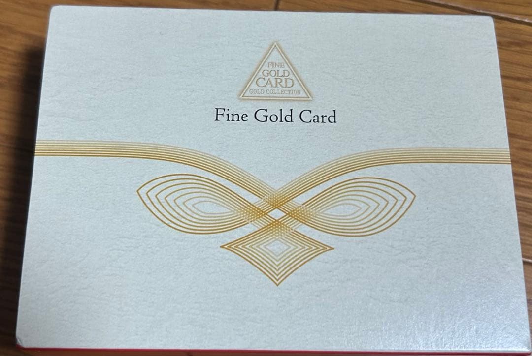 パ*ー様 純金　ホビポ