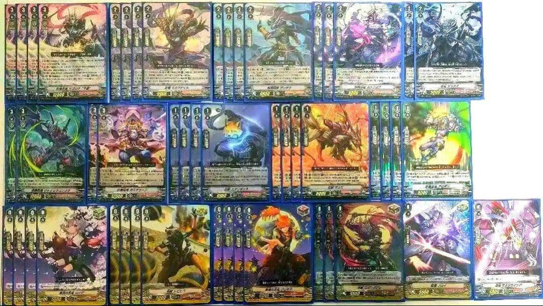 【Vスタン】 ぬばたま デッキ 5セット