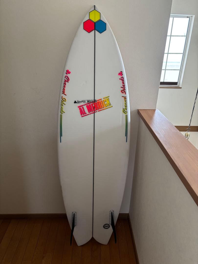 こうへい　送料込み　フィッシュベアー5.10×19.7/8×2.9/