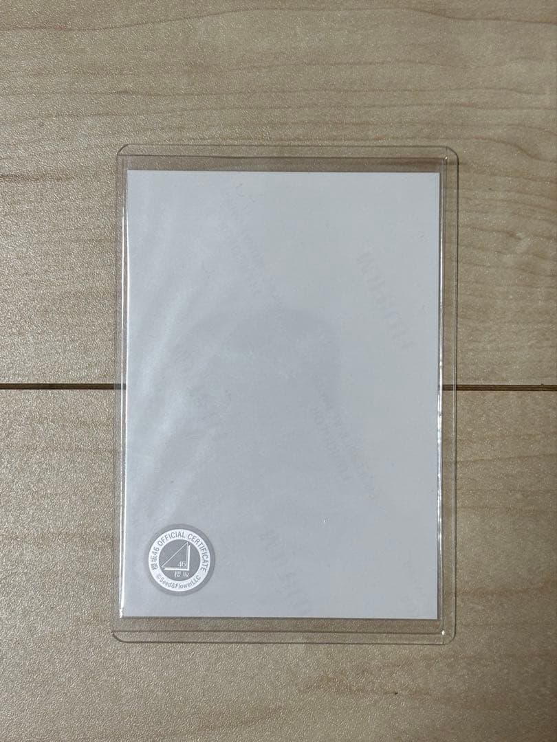 マ*読様 櫻坂46村山美羽4thアニラ 直筆サイン入り生写真