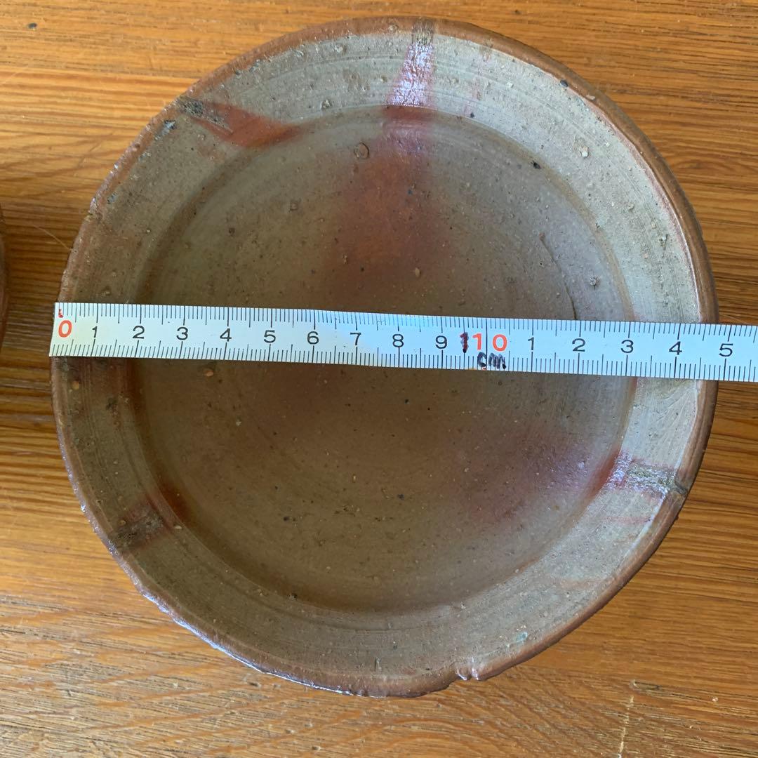 お値下げ！藤原　建　皿と小鉢　パンフ有