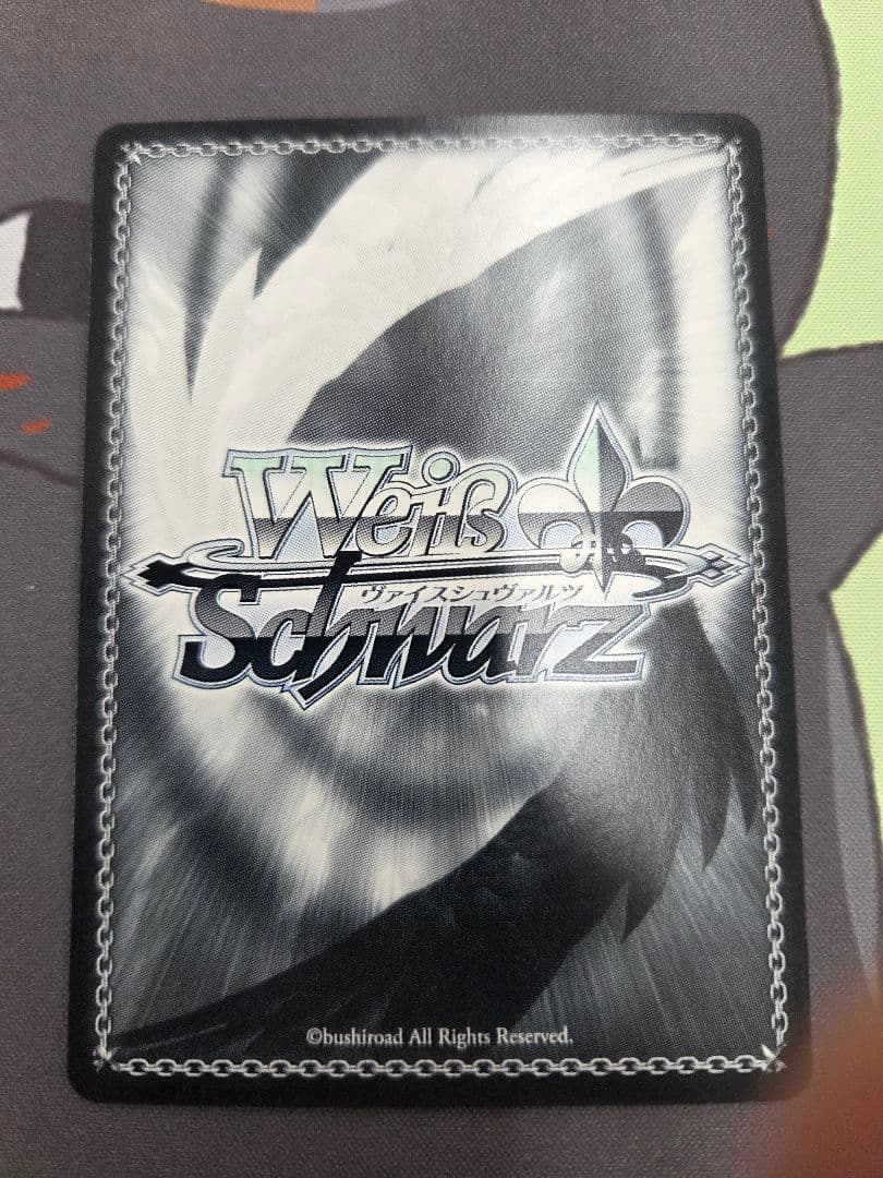 WS ヴァイス Key 25th むすんだ未来 うみ 識 SSP サイン