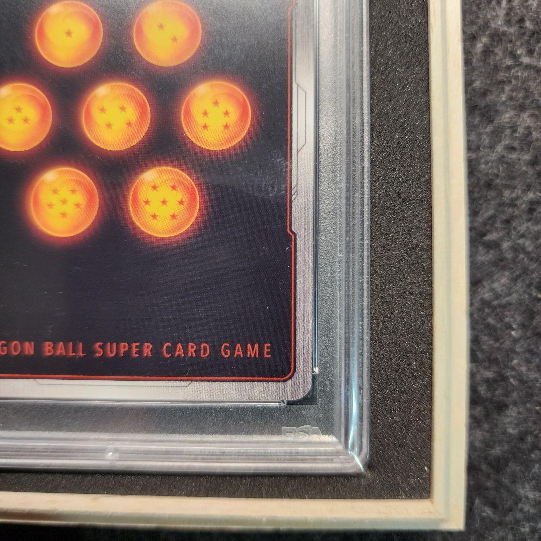 【PSA10】覚醒の鼓動 孫悟空 SCR スーパーパラレル FB01-139