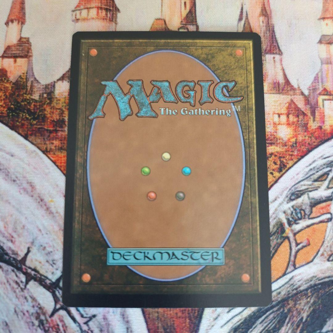 MTG 金属モックス ダブルマスターズ 拡張アート foil