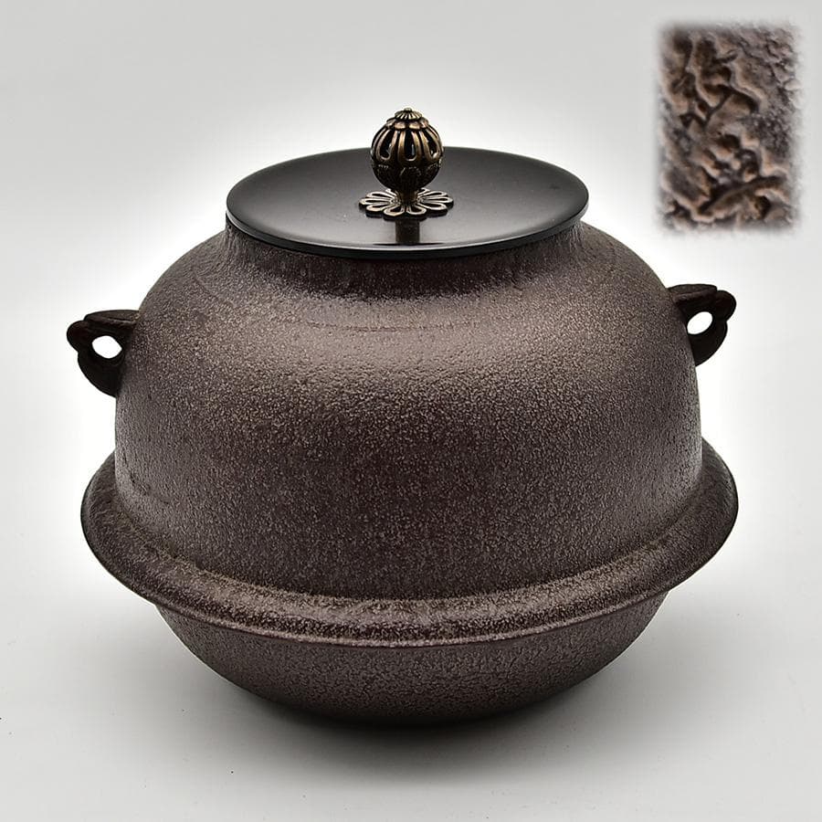 人間国宝 釜師 高橋敬典 風炉師 鍋谷友賢 合作 唐銅朝鮮風炉 南鍄摘 鉄釜茶釜