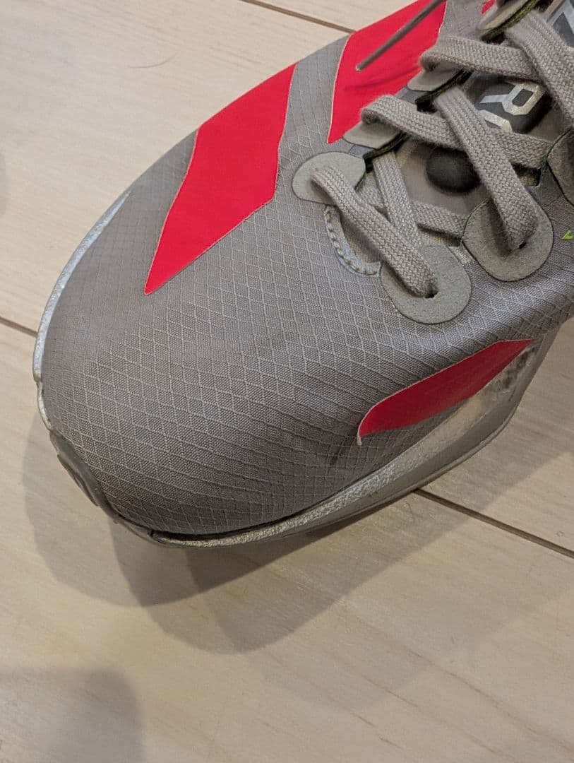 ADIDAS ADIZERO ADIOS PRO 4 グレー 27.5cm