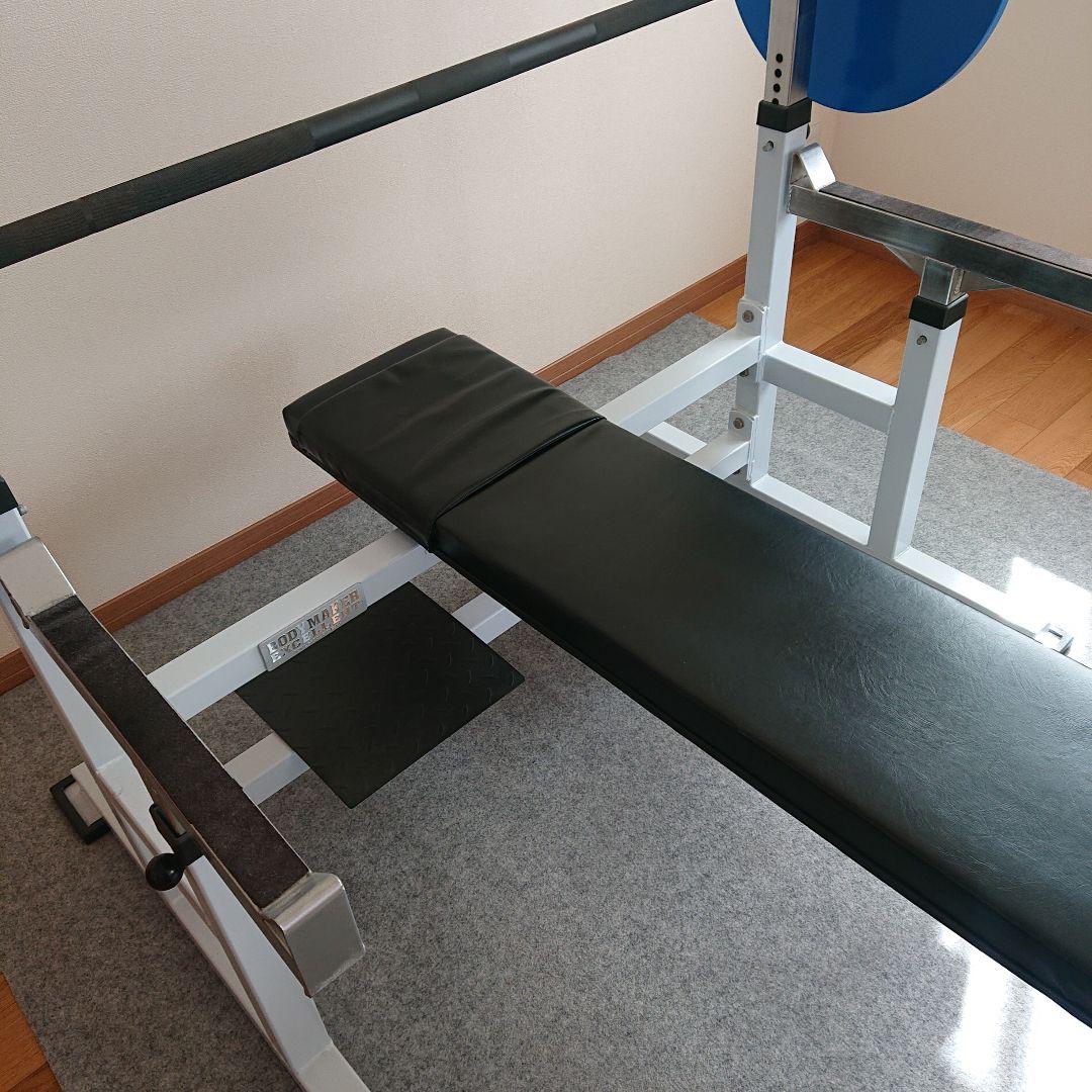 BULL　パワーリフティングバー　20Kg