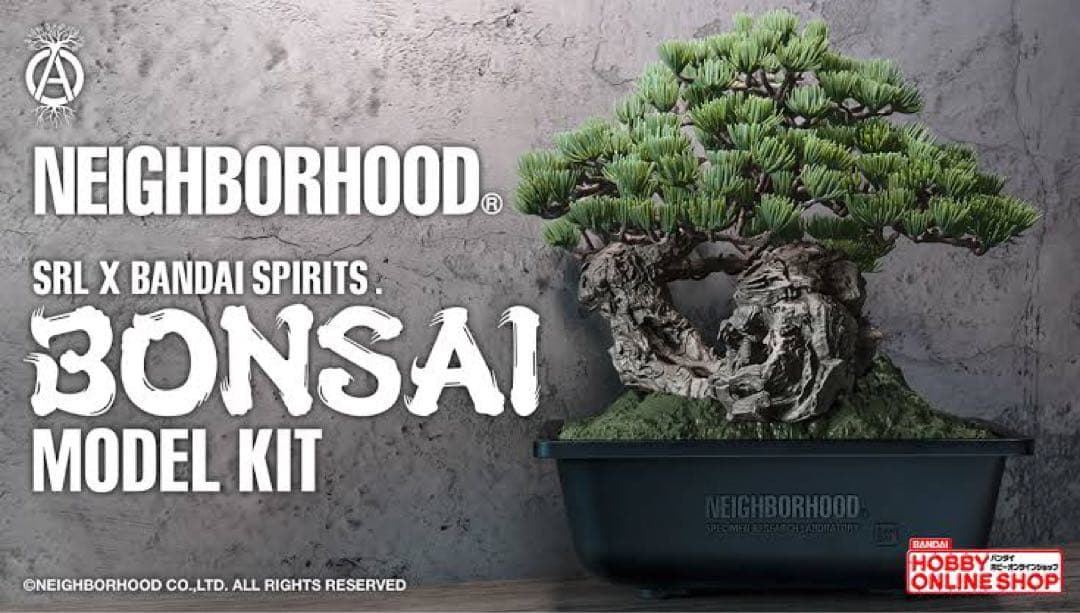 NEIGHBORHOOD Bonsai Model Kit 盆栽 新品未開封