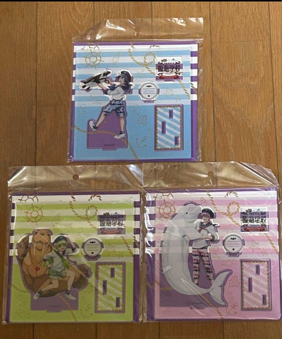 魔入りました！入間くん 八景島シーパラダイスコラボ　アクリルスタンド　入間他