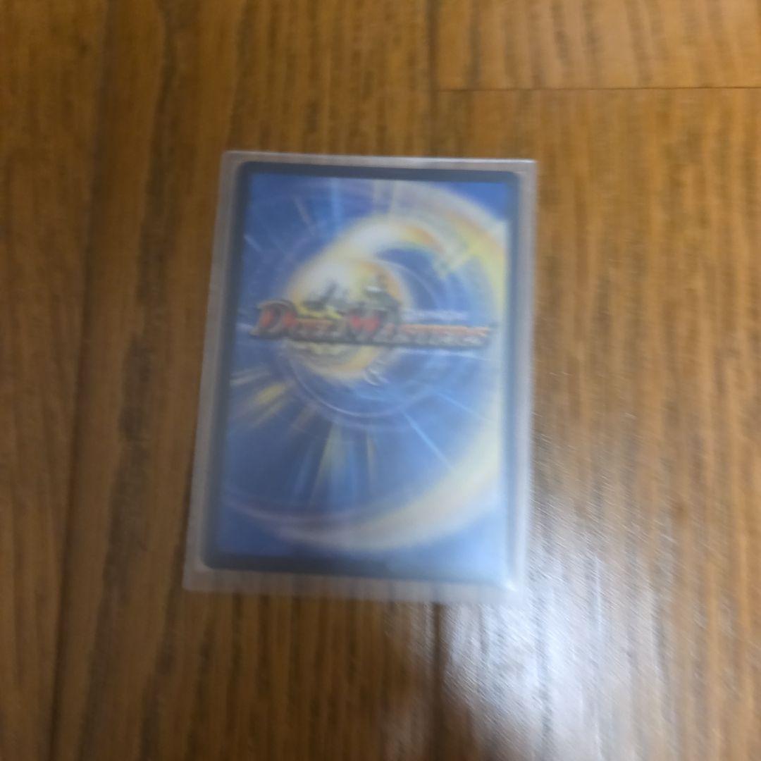 デュエマ デュエルマスターズ ポッピ・冠・ラッキー×4枚のまとめ売りセット