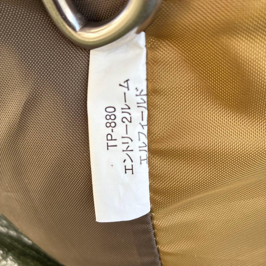  peak エントリー2ルーム エルフィールドテント　マットシートセット