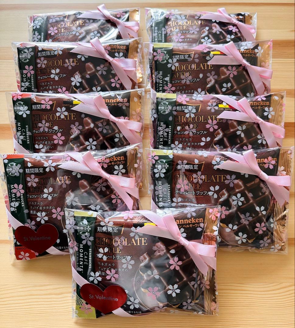 バレンタイン♡コーヒー＆お菓子　プチギフト9袋