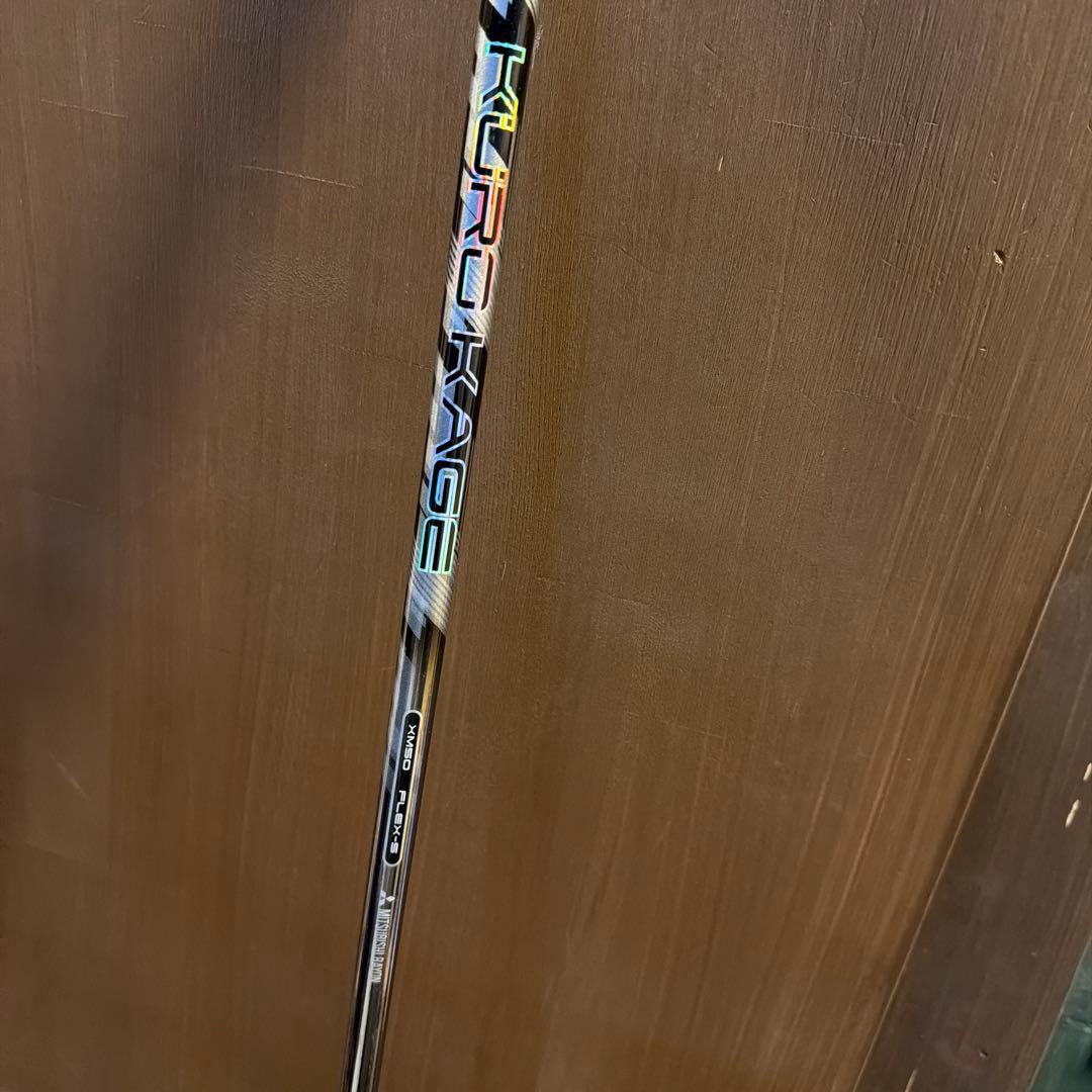 エポン　ドライバー　EPON Any-c クロカゲ　50 S