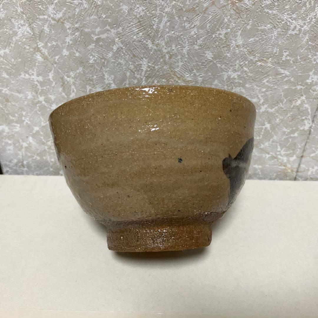 唐津焼き　　茶碗