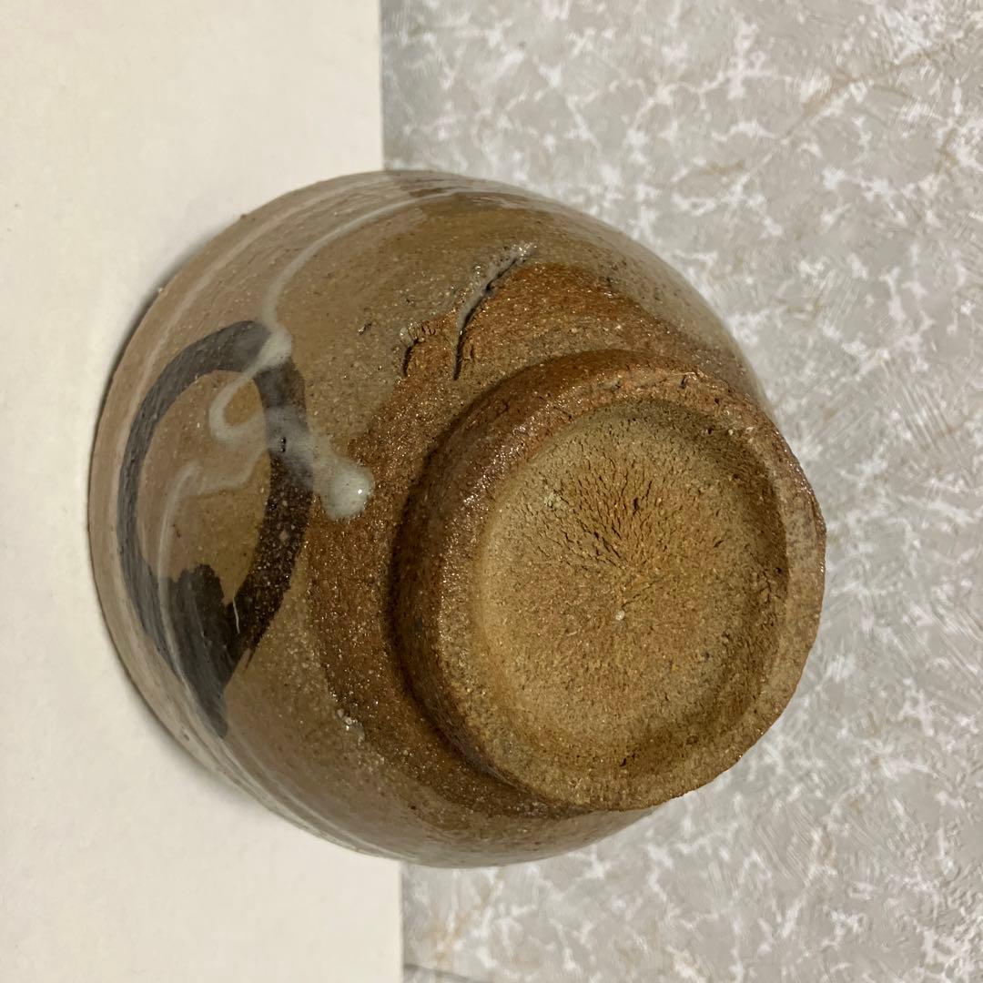 唐津焼き　　茶碗