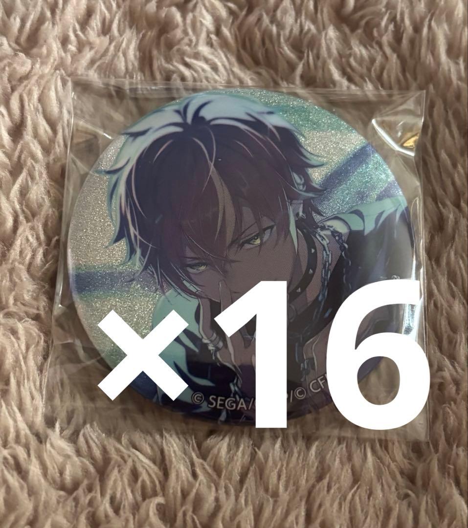 プロセカ グリッター缶バッジ 48A 東雲彰人 16点