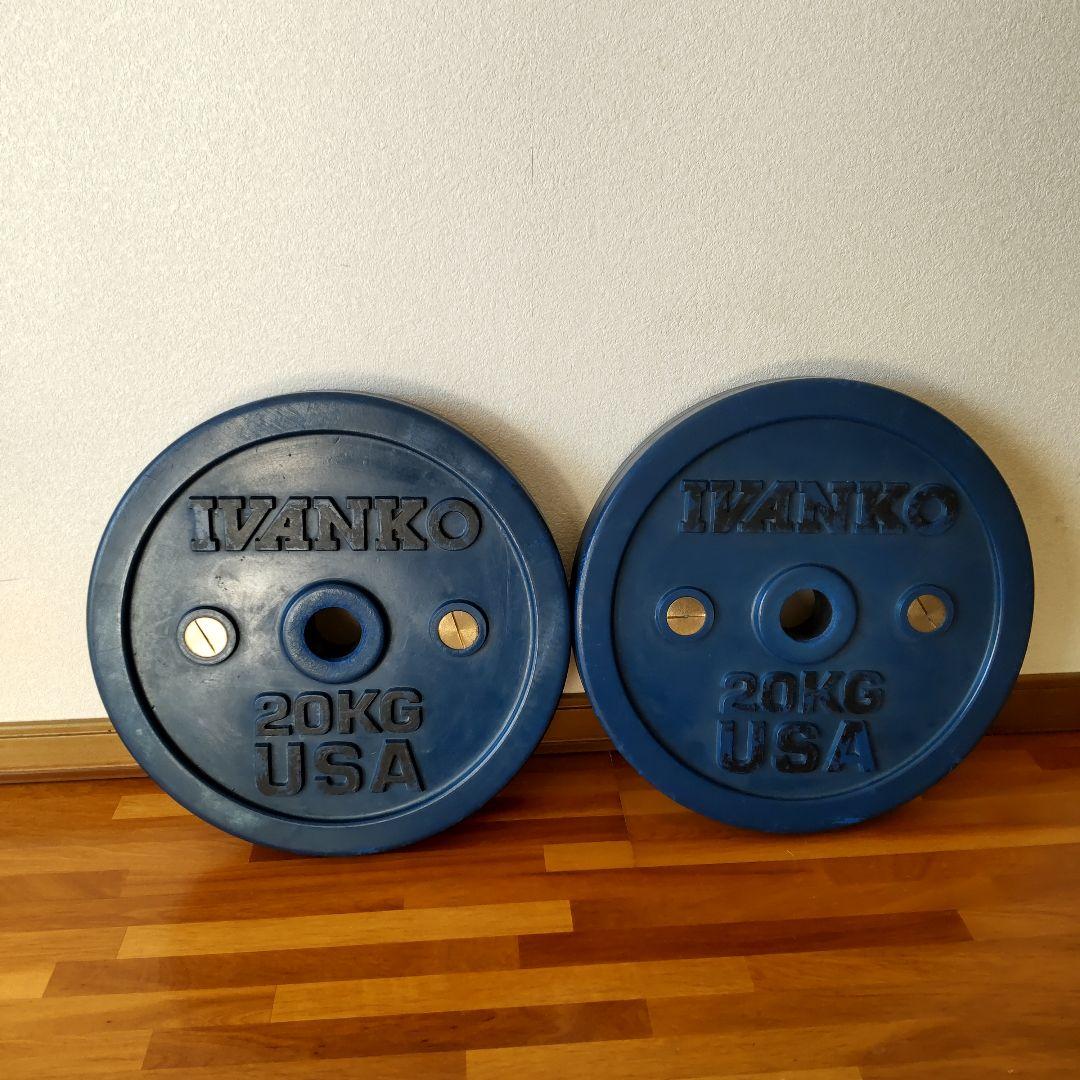 IVANKO(イヴァンコ) キャリブレーションラバー バンパープレート 20kg