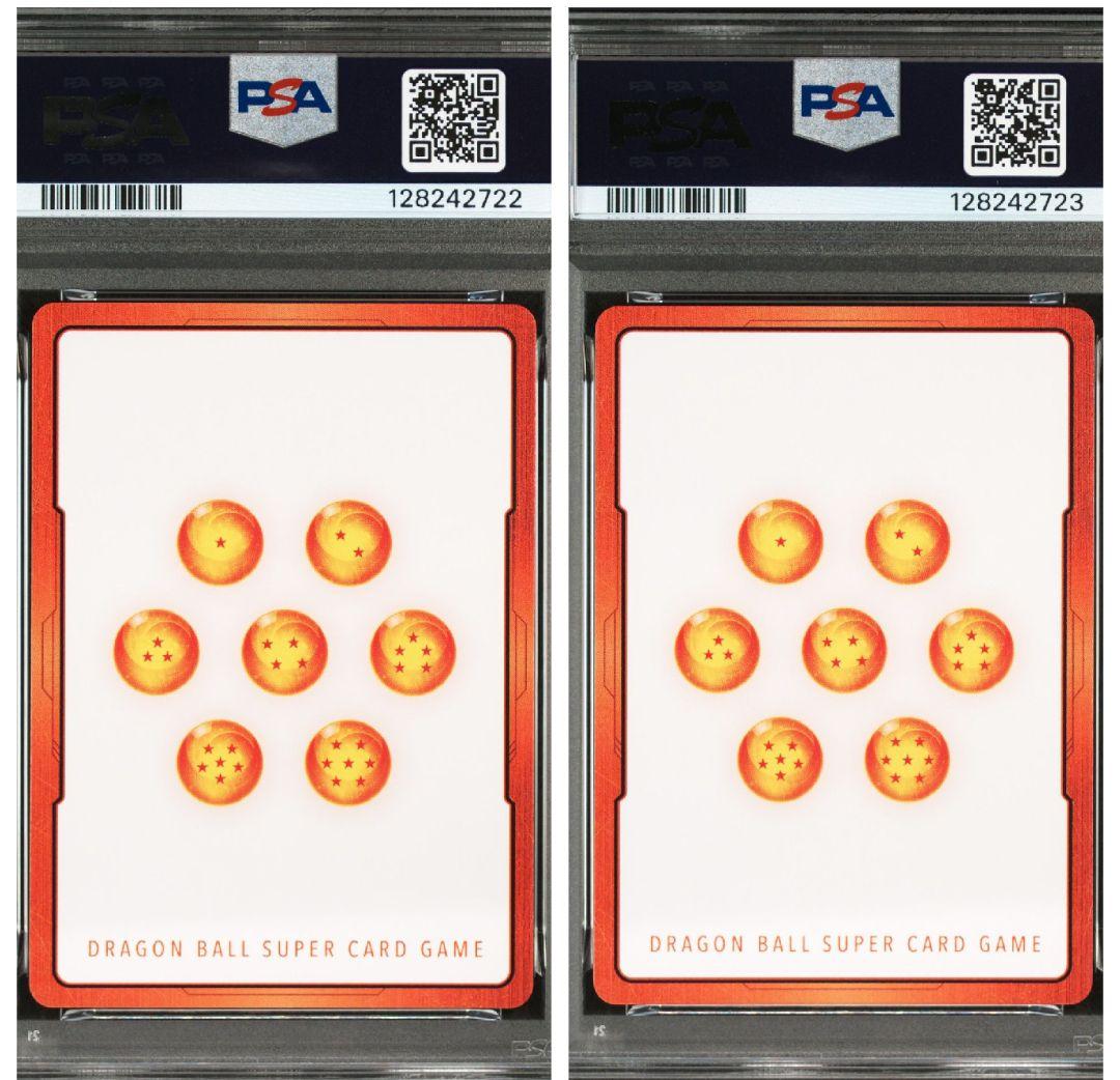 フュージョンワールド　金　エナジーマーカー　連番