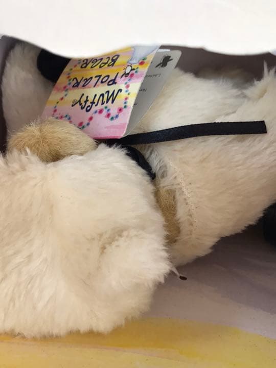 ノースアメリカンベア: \"Muffy PoLaR BeaR\" しろくまMuffy