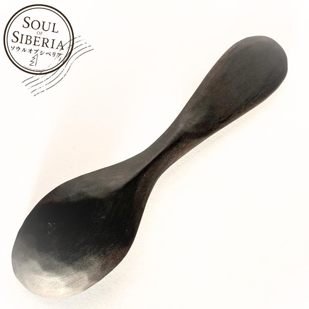 ⭐️【日本限定】ボウル＆スプーン セット 丸形【公式】ソウルオブシベリア