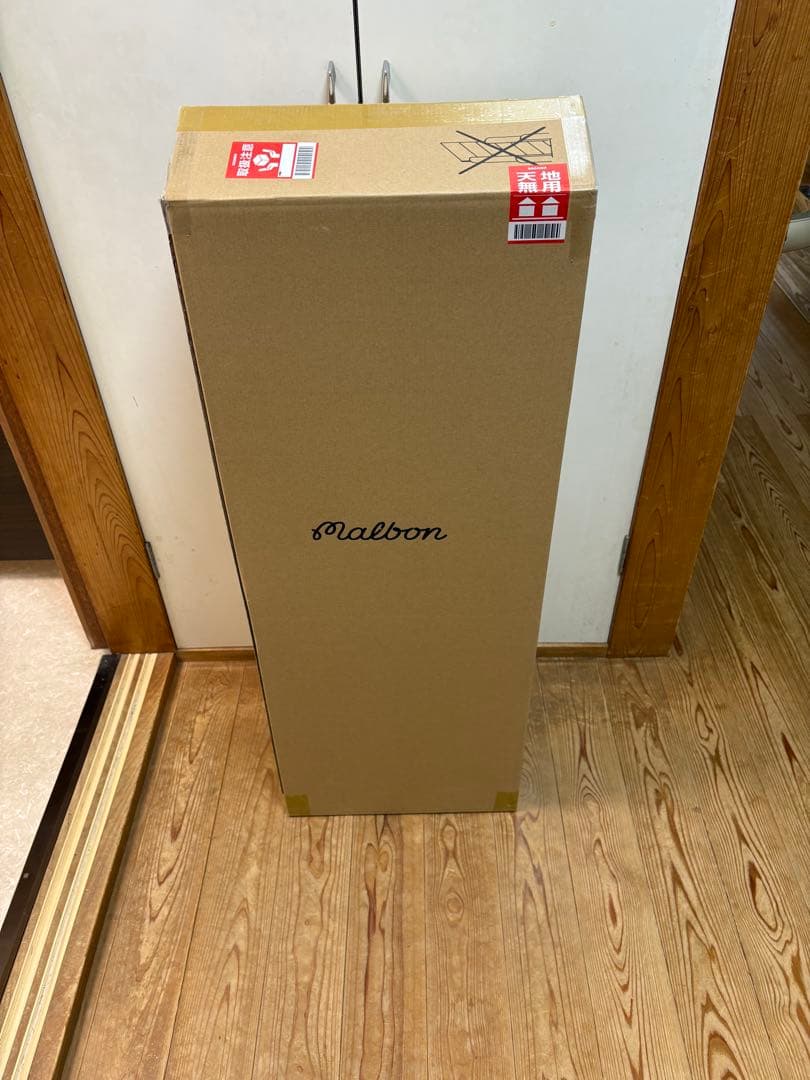 NEIGHBORHOOD Malbon ネイバーフッドxマルボンキャディバッグ