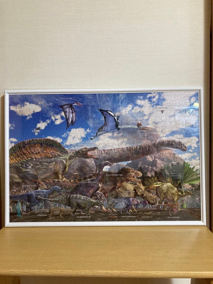 千P①恐竜ジグソーパズル　プテラノドン他17体　アルミ額50×74㎝完成品極美品