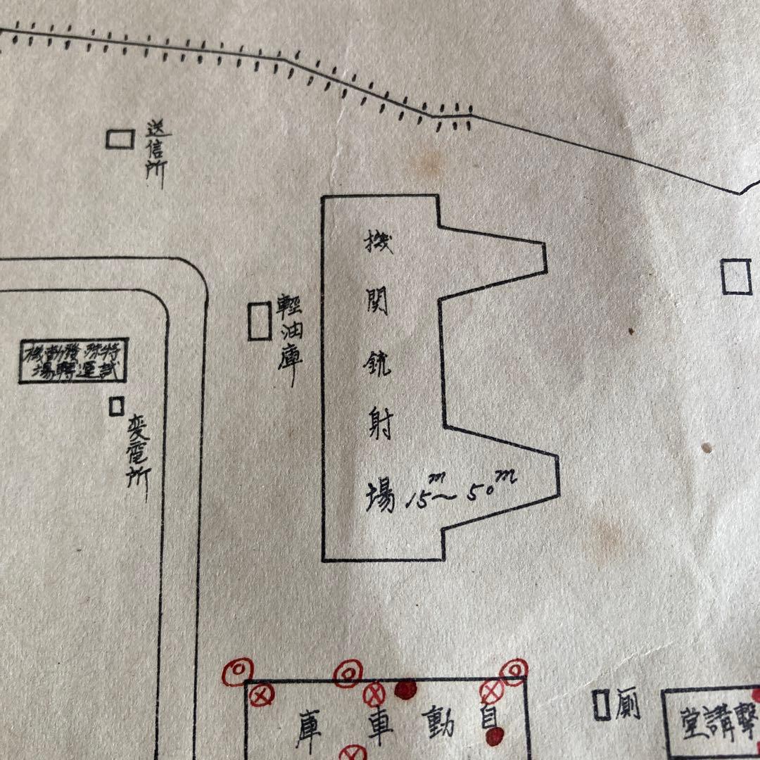珍品 旧日本軍 陸軍航空士官学校の地図 ミリタリー 62cm x 48cm