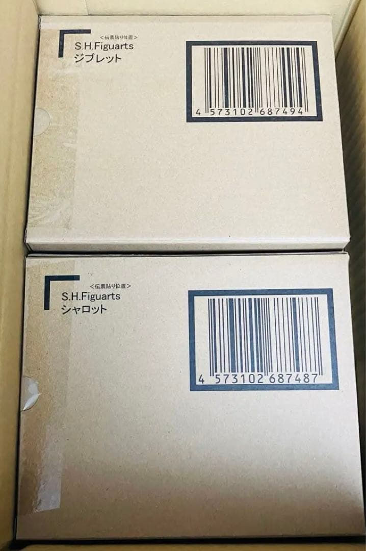 S.H.Figuarts ジブレット シャロット セット
