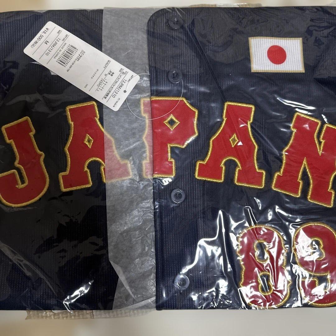 井端弘和監督　侍ジャパン　レプリカユニフォーム　Mサイズ