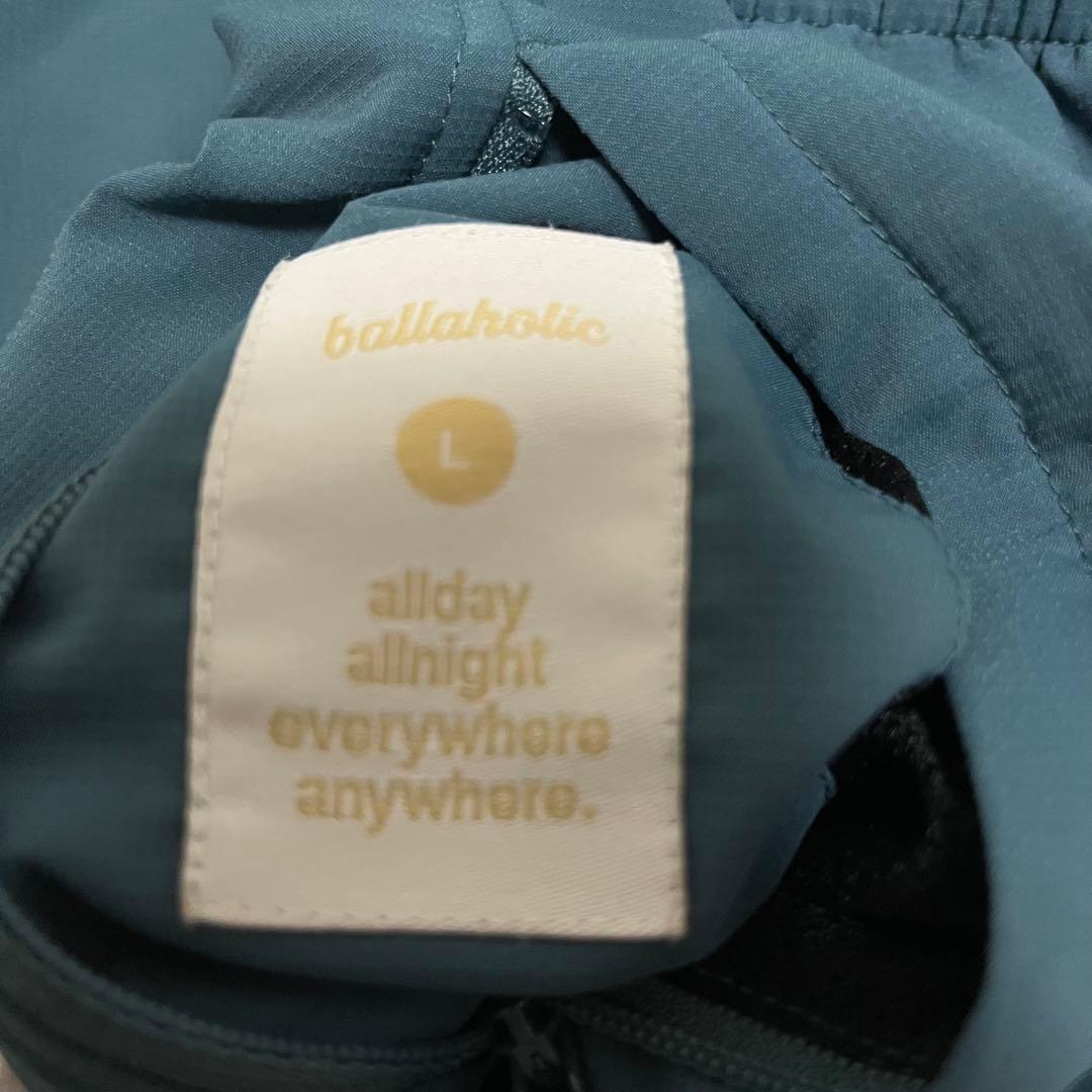 ウェア ballaholic Logo Anywhere Pants gb