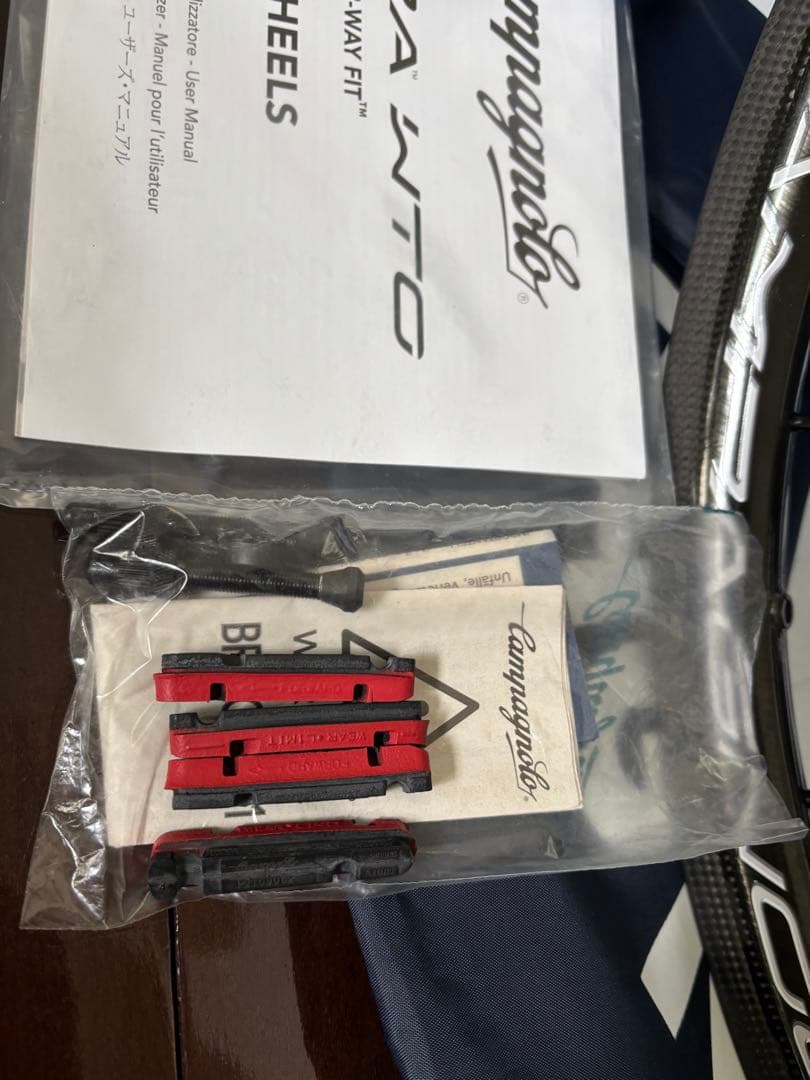 Campagnolo Bora WTO 33 2wayfit リム AC3