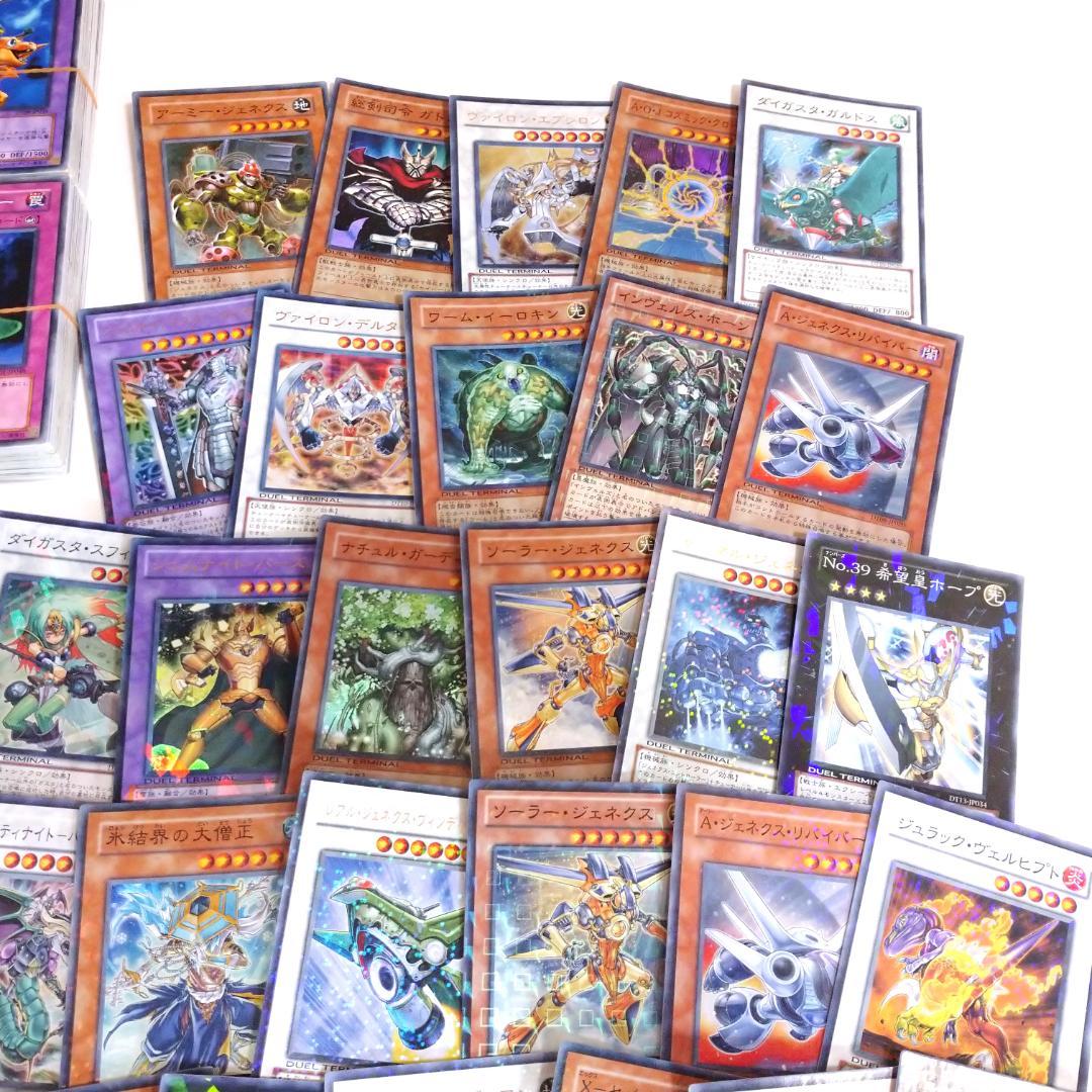 遊戯王 デュエルターミナル（DT,DTC）のみ 300枚以上まとめ売り