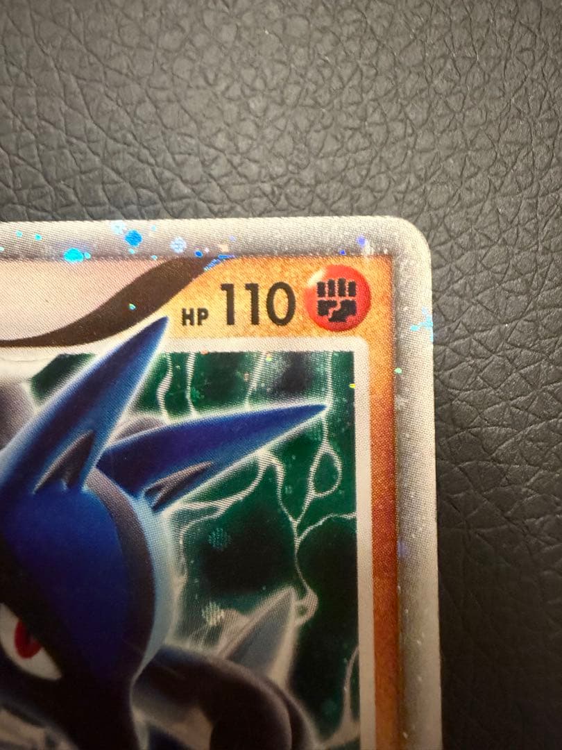 ルカリオ　レベルX