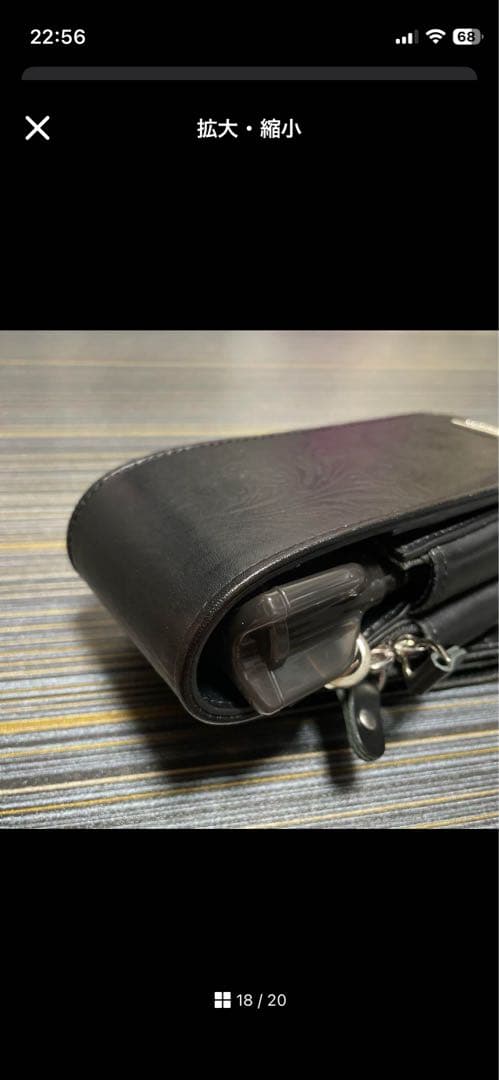 定価16900円 ダーツケース サルトリア 本革 ソフトダーツ ハードダーツ