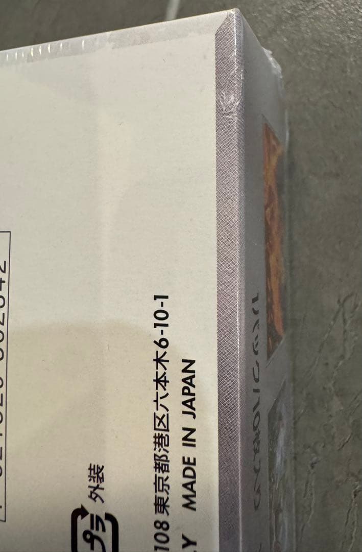 テラスタルフェス 超電ブレーカー メガブレイブ他新品未開封7BOXシュリンク付