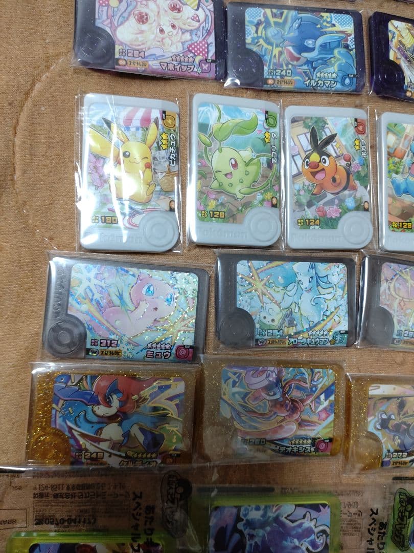 ポケモンフレンダ　ベストタッグ3　ワンダーピック　レガシーピック　セット　未使用