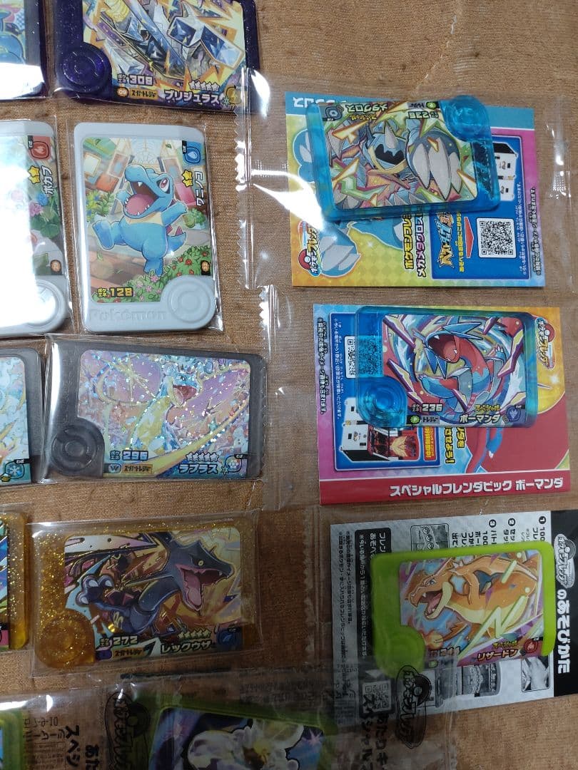 ポケモンフレンダ　ベストタッグ3　ワンダーピック　レガシーピック　セット　未使用