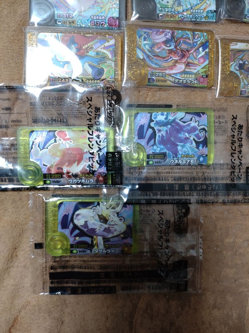 ポケモンフレンダ　ベストタッグ3　ワンダーピック　レガシーピック　セット　未使用