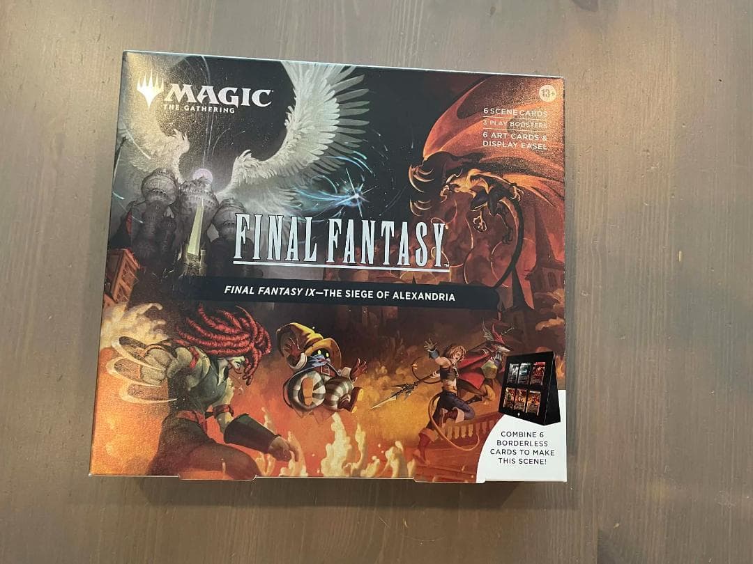 MTG FFIX アレクサンドリアの戦い シーン・ボックス (英語版)