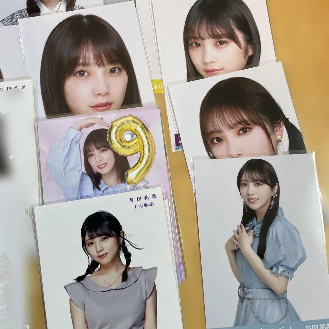 乃木坂46 与田祐希　写真 108枚セット　アイドル写真　乃木坂46メンバー写真