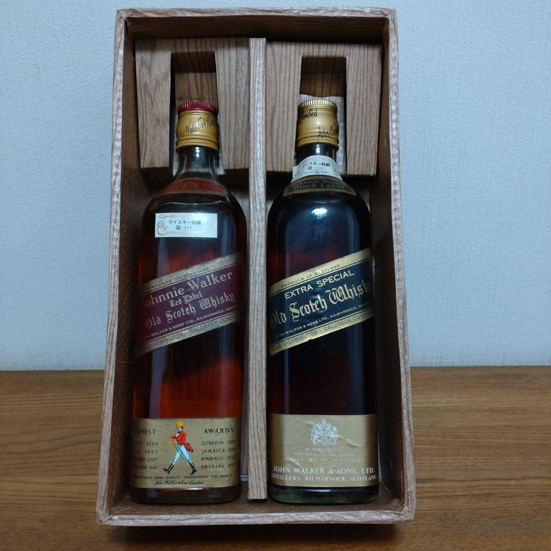 Johnnie Walker ブラック&レッド 70年代 白紋章 箱入り