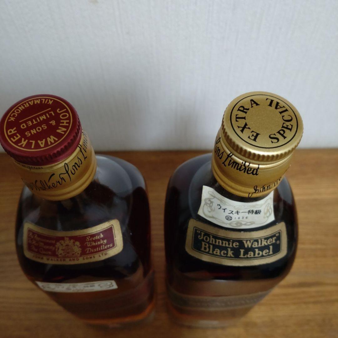 Johnnie Walker ブラック&レッド 70年代 白紋章 箱入り